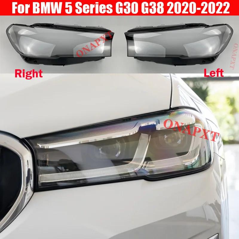 BMW 5 ø G30 G38 2020-2022  ڵ ĸ ڵ  Ʈ Ŀ    ̽  Ʈ 